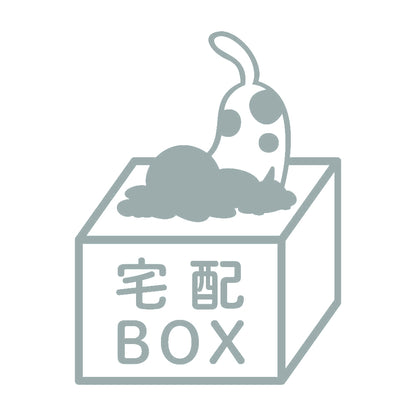 宅配BOXを掘るイヌ 10