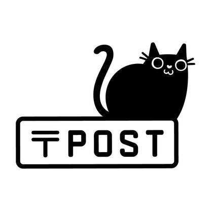 POST 猫 (C)