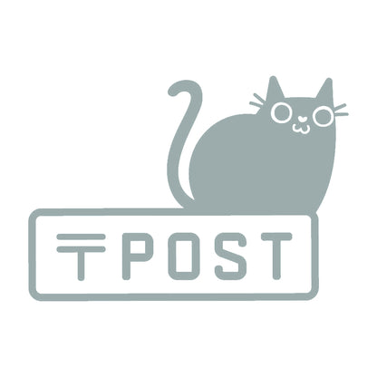 POST 猫 (C) 10