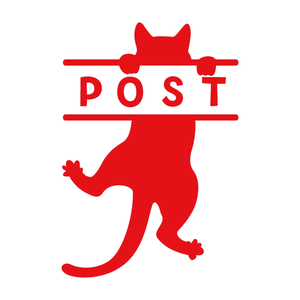 POST ぶら下がる猫 8