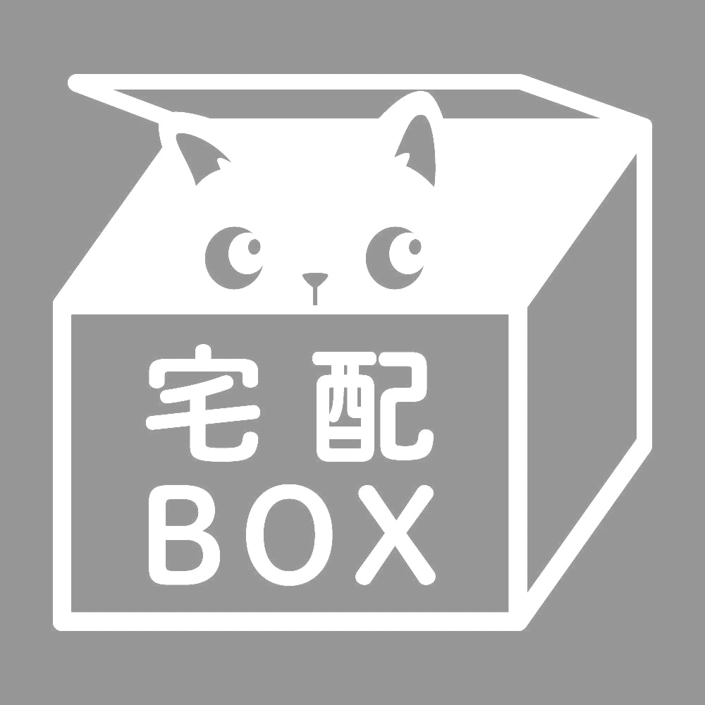 宅配BOX 覗く猫 7