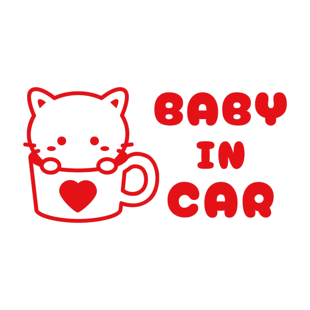 BABY IN CAR 猫 (A) 8