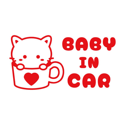 BABY IN CAR 猫 (A) 8