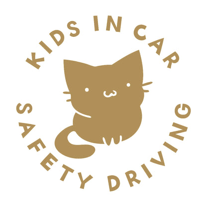 KIDS IN CAR 猫 (A) 9