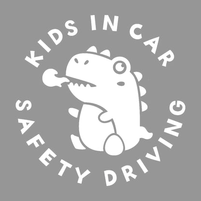 KIDS IN CAR 恐竜 (B) 7
