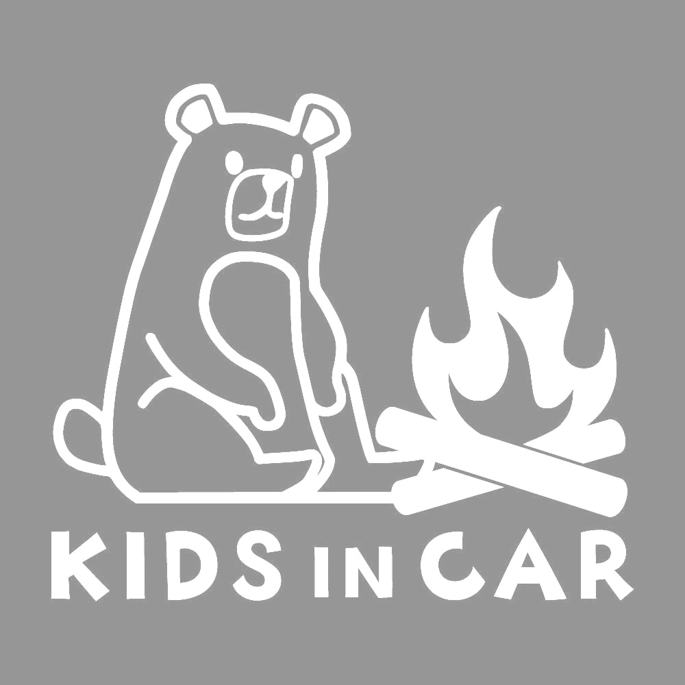 KIDS IN CAR 焚き火するクマ 7