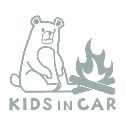 KIDS IN CAR 焚き火するクマ 10