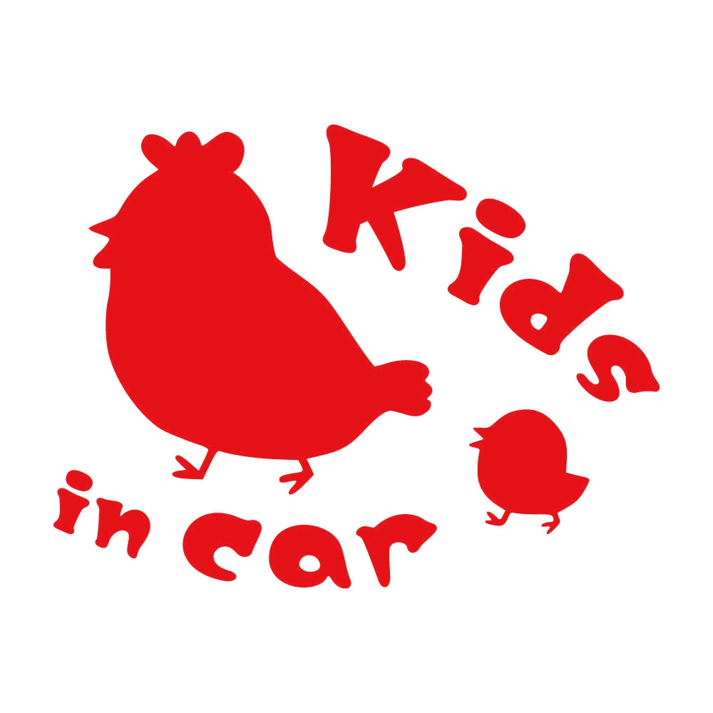 Kids in car 鶏の親子 8