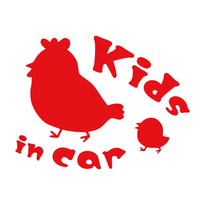 Kids in car 鶏の親子 8