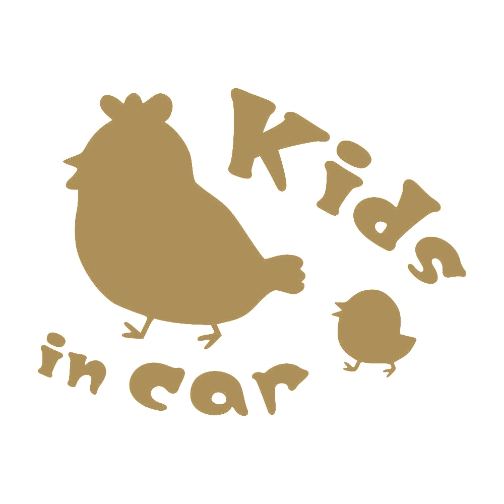 Kids in car 鶏の親子 9