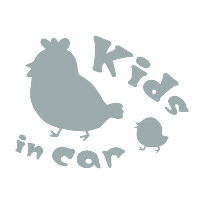 Kids in car 鶏の親子 10