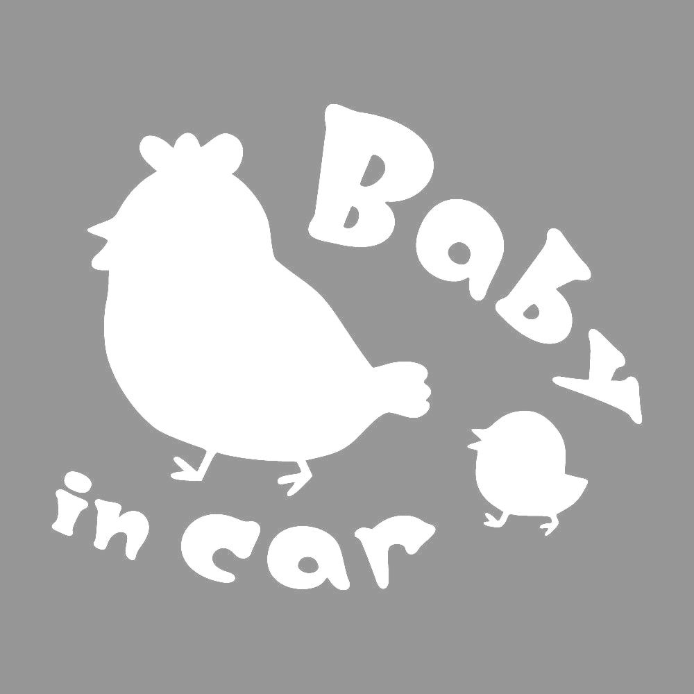 Baby in car 鶏の親子 7