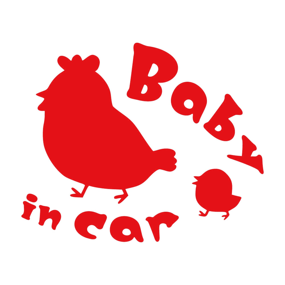 Baby in car 鶏の親子 8