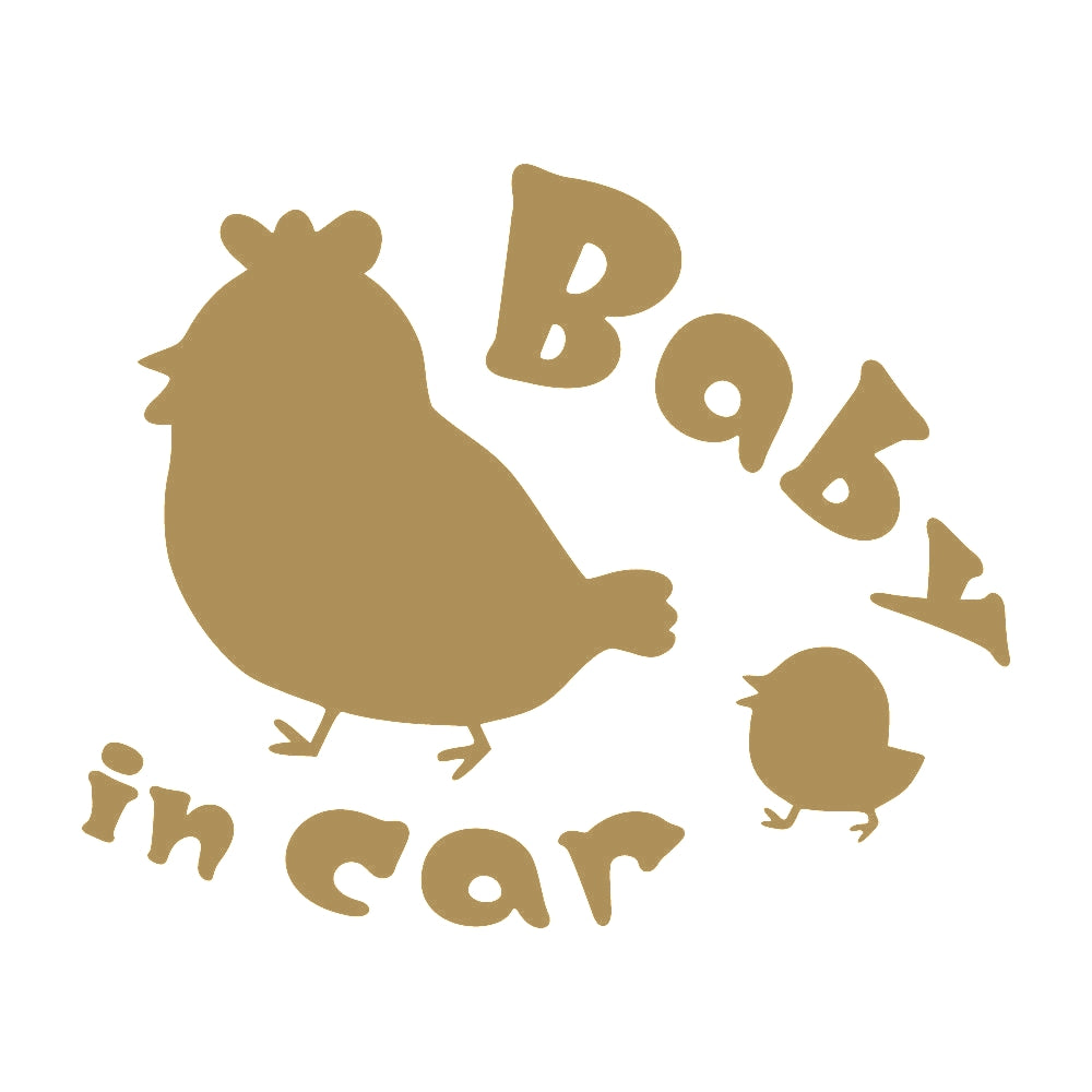 Baby in car 鶏の親子 9