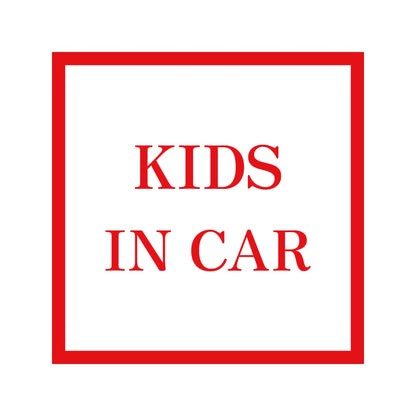 KIDS IN CAR (D) 8