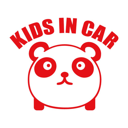 KIDS IN CAR パンダ (B) 8