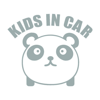 KIDS IN CAR パンダ (B) 10