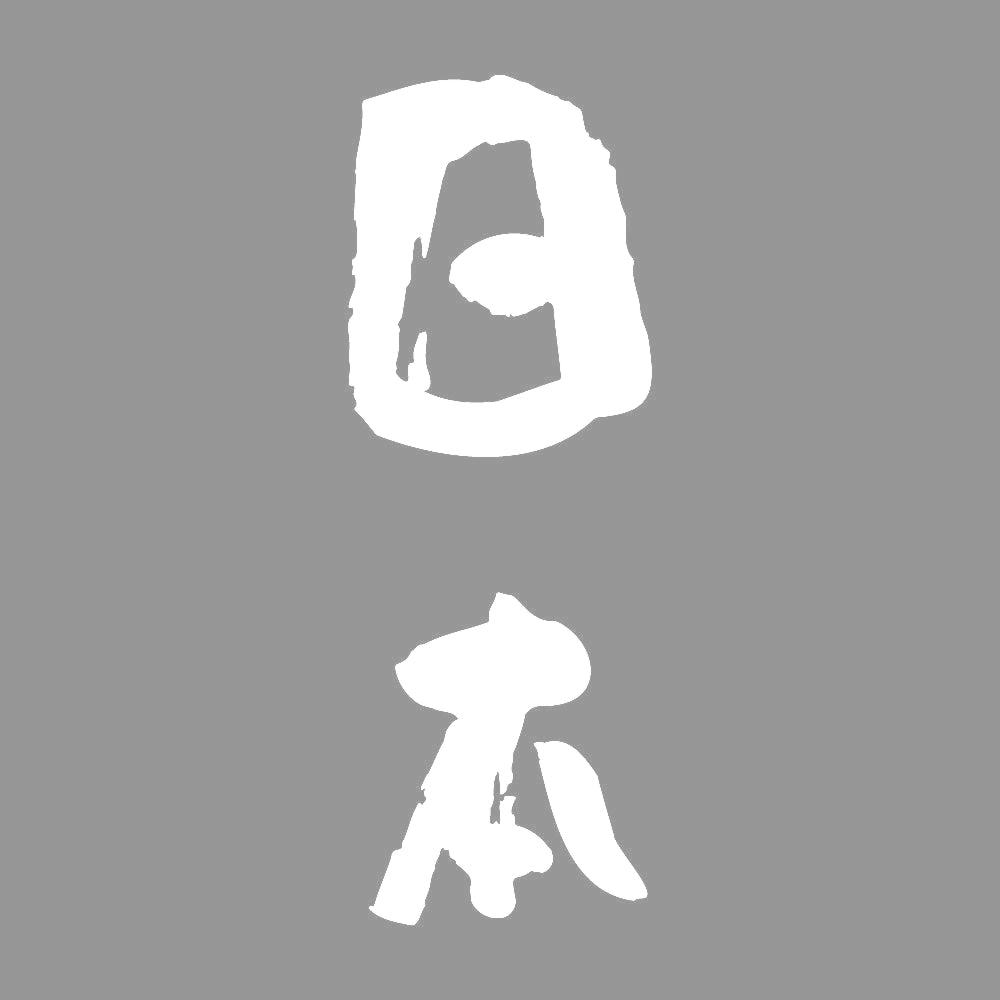 日本 (B) 7