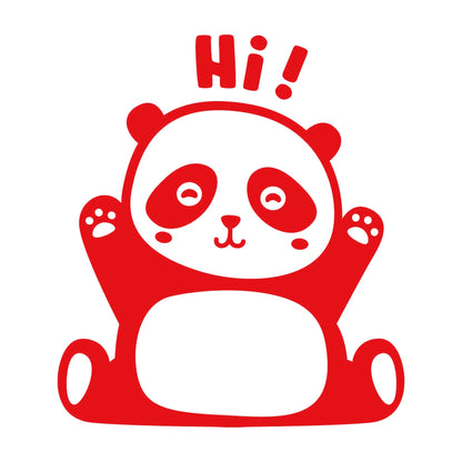 パンダ Hi 8
