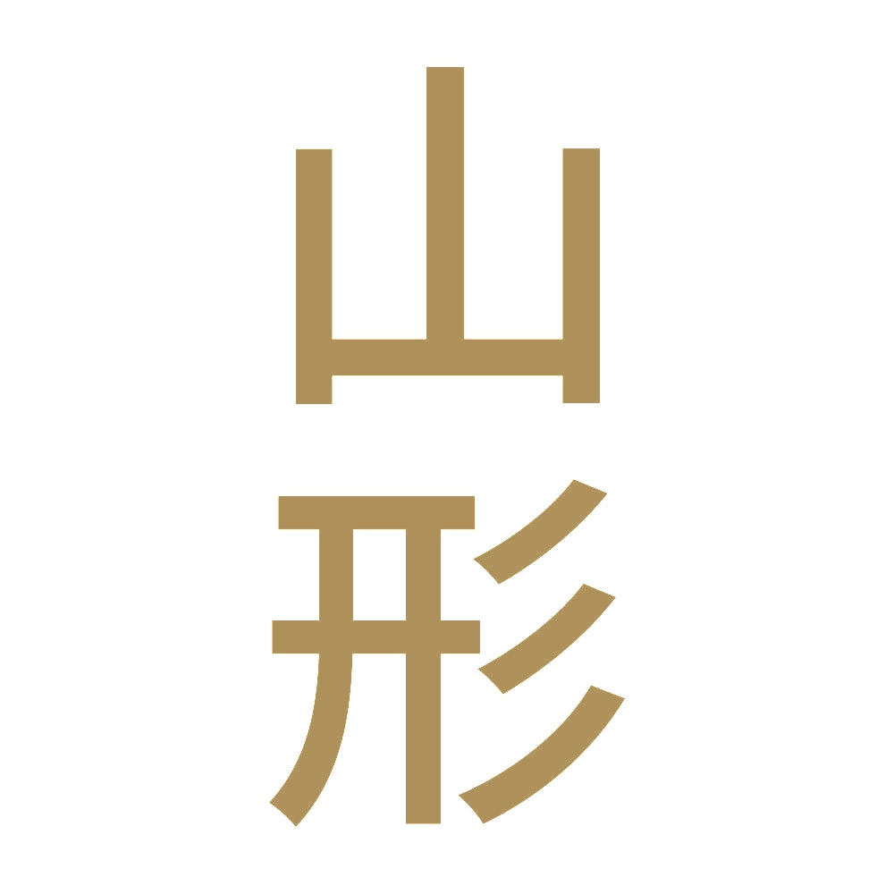 山形 縦書き (B) 9