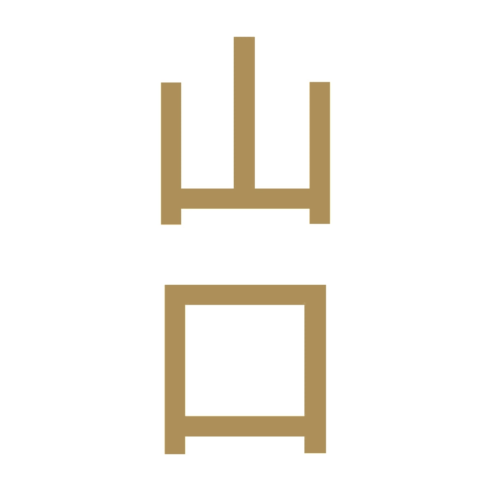 山口 縦書き (B) 9