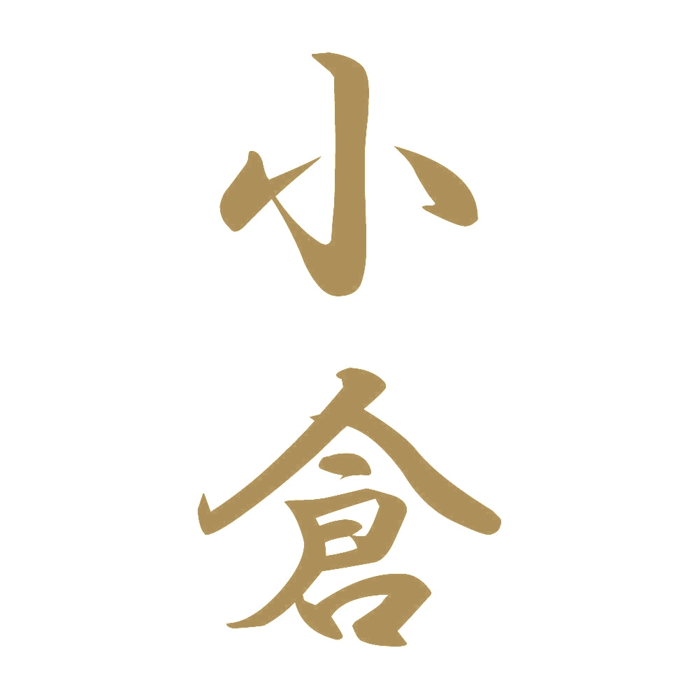 小倉 縦書き (A) 9