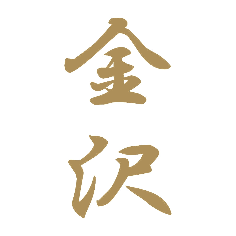 金沢 縦書き (A) 9