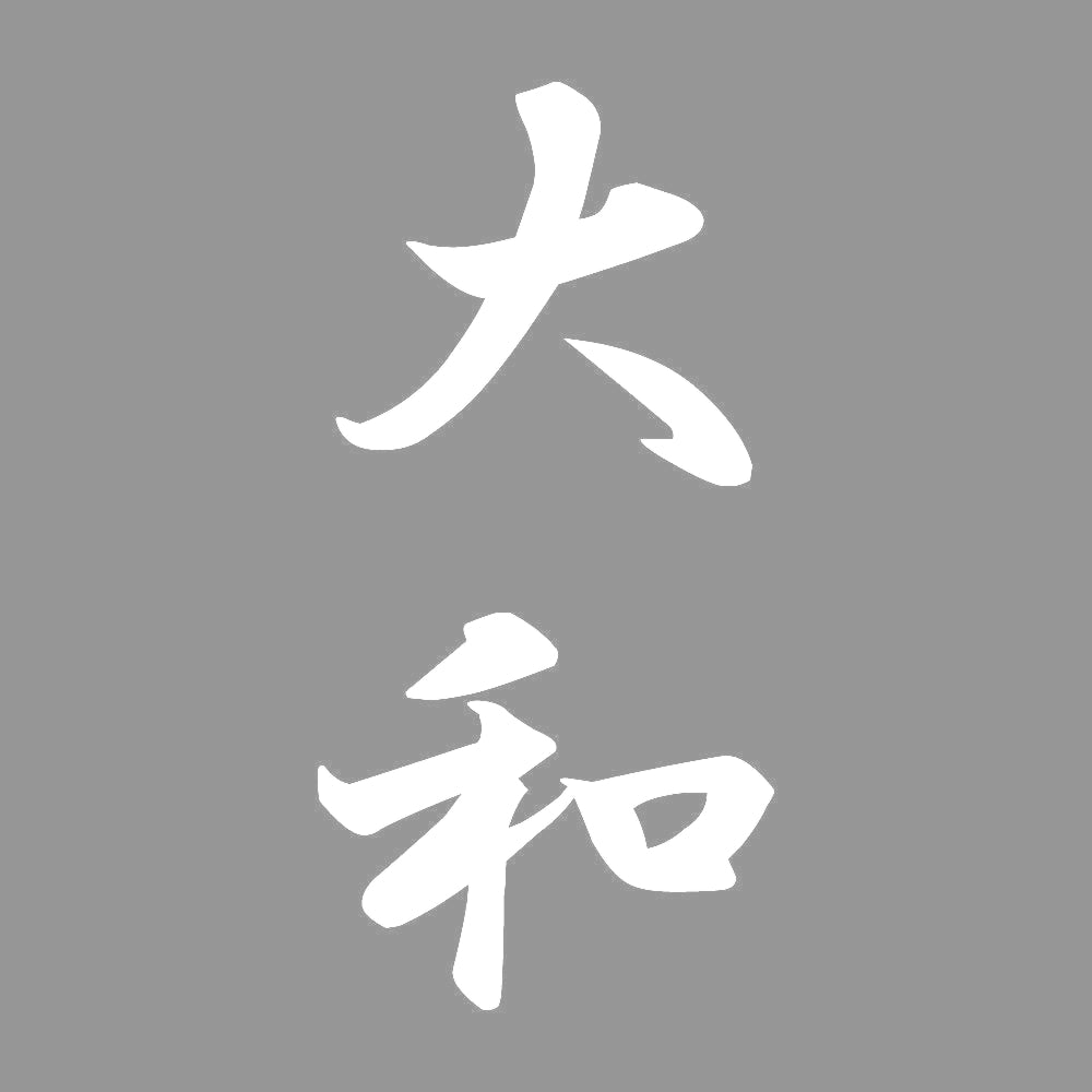 大和 縦書き (A) 7