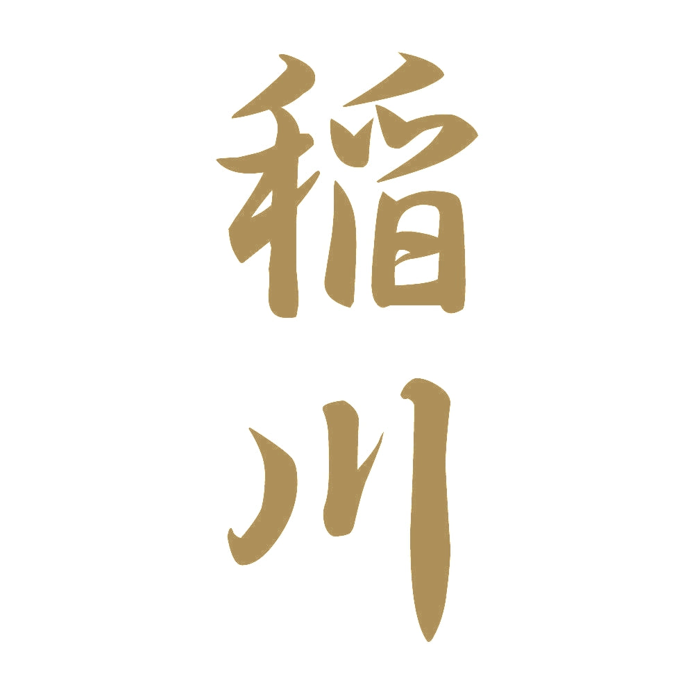 稲川 縦書き (A) 9