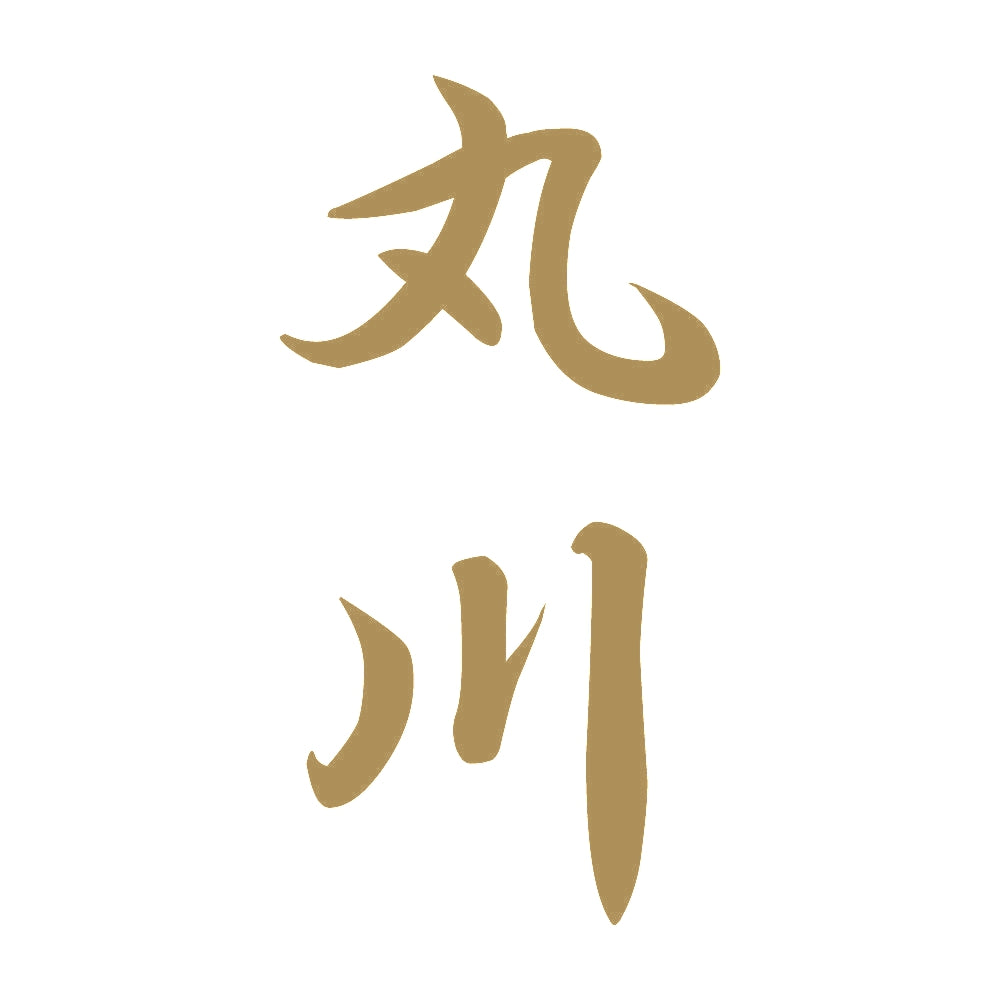 丸川 縦書き (A) 9