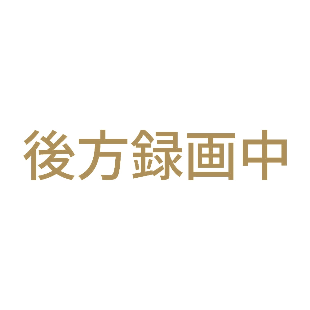 後方録画中 (C) 9