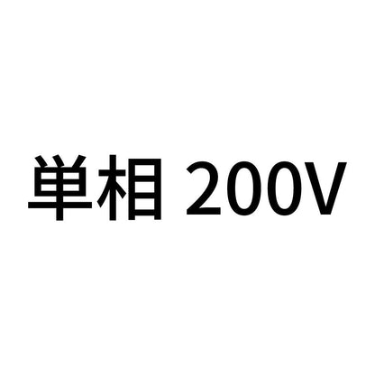 単相200V (A)