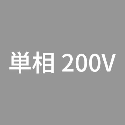 単相200V (A) 7