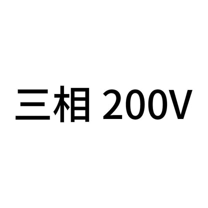 三相200V (A)