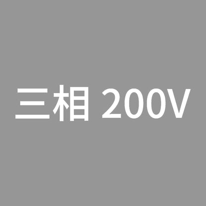 三相200V (A) 7