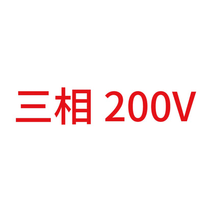 三相200V (A) 8
