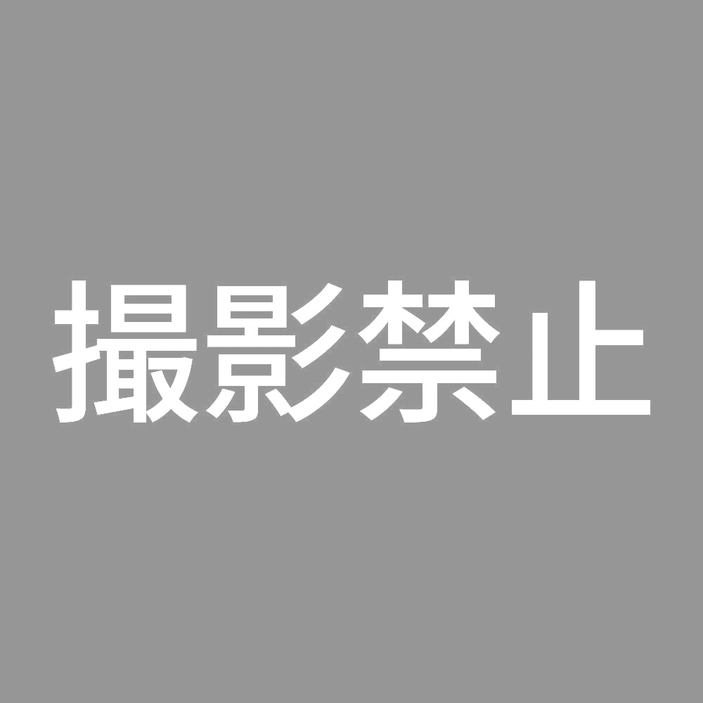 撮影禁止 (A) 7