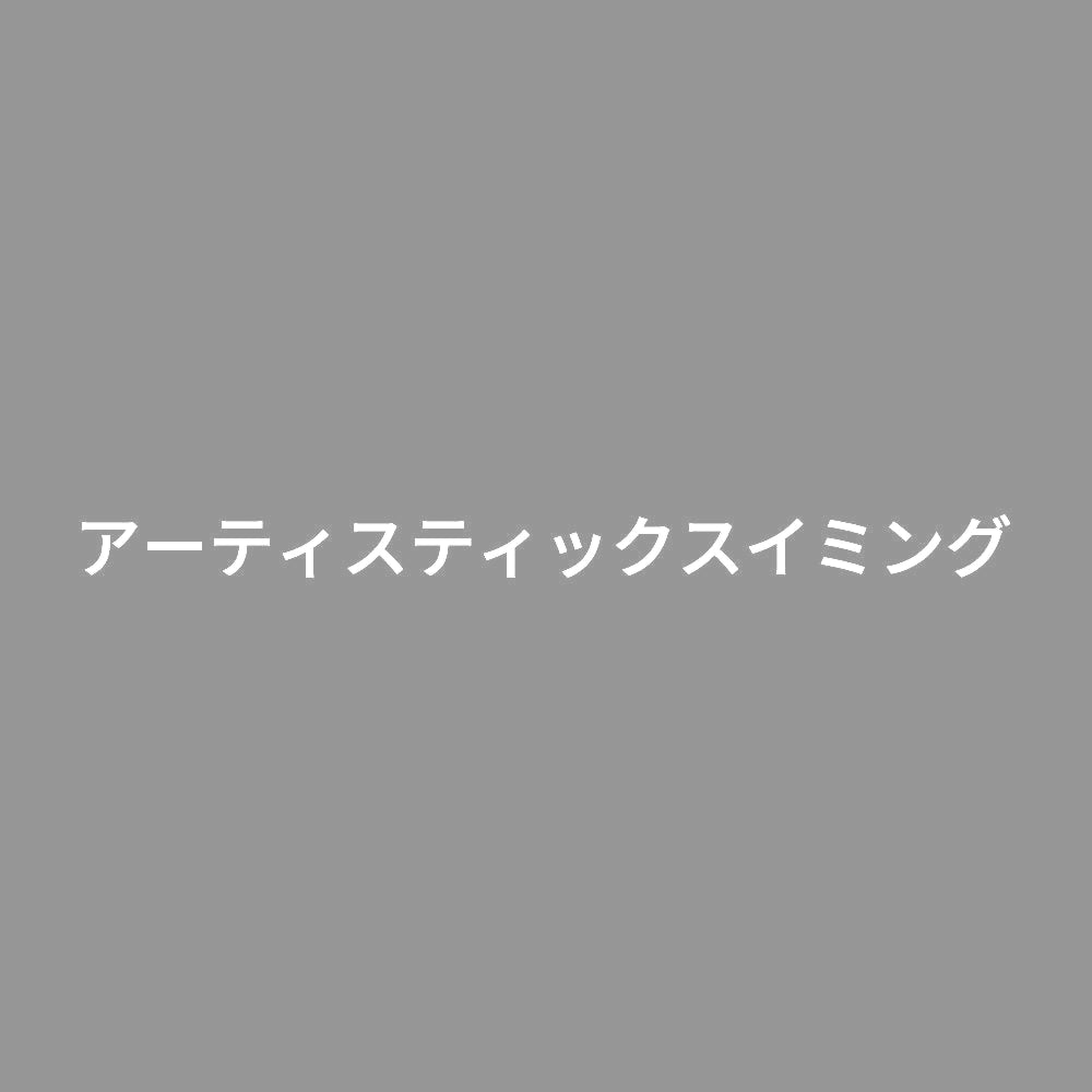 アーティスティックスイミング 7