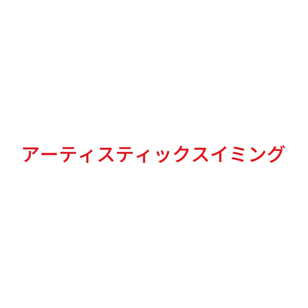 アーティスティックスイミング 8
