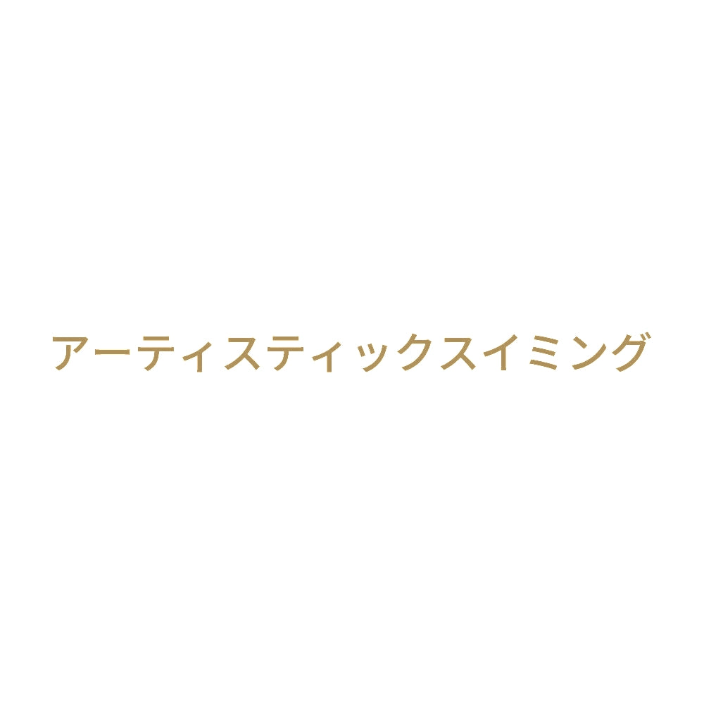 アーティスティックスイミング 9