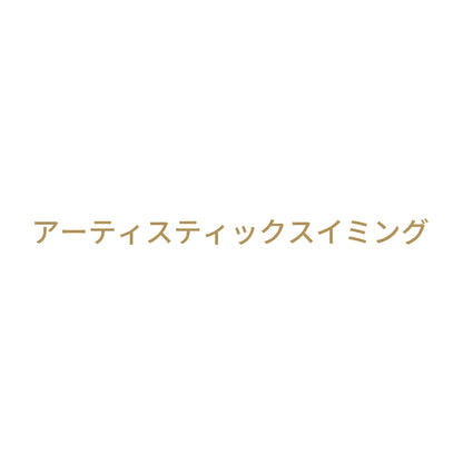 アーティスティックスイミング 9