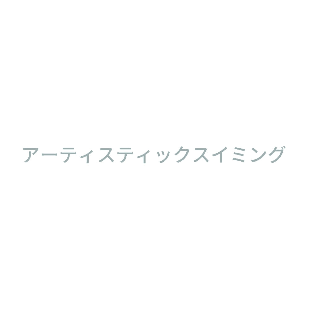 アーティスティックスイミング 10