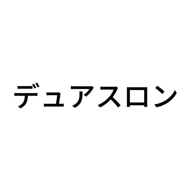 デュアスロン