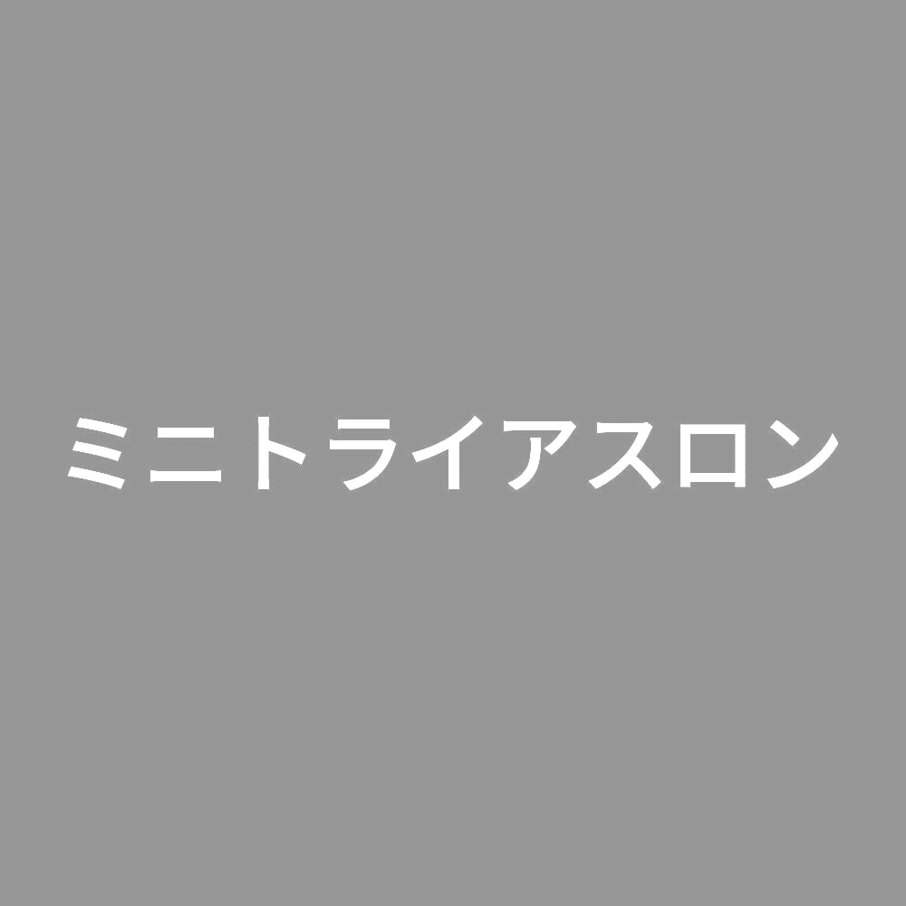 ミニトライアスロン 7