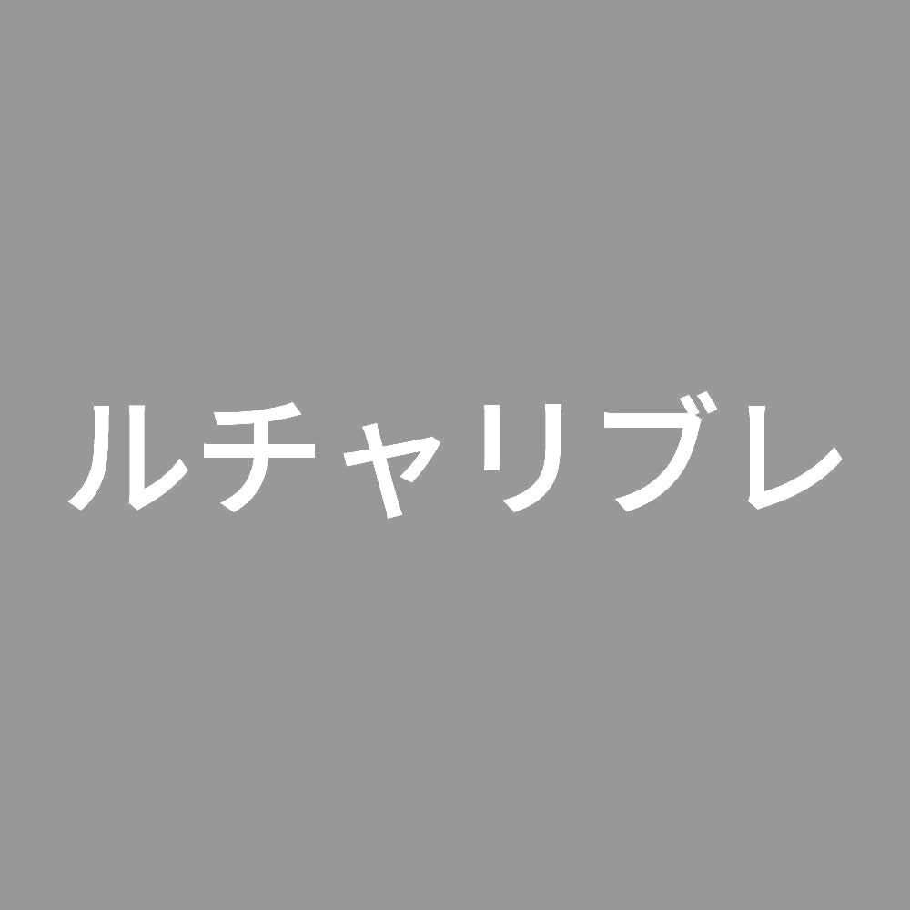 ルチャリブレ 7