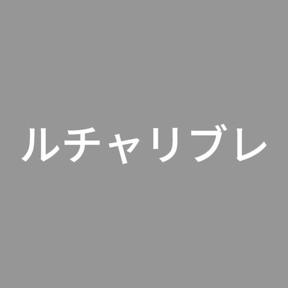 ルチャリブレ 7