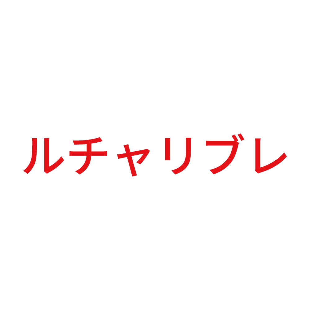 ルチャリブレ 8