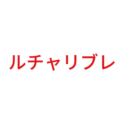 ルチャリブレ 8