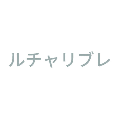 ルチャリブレ 10