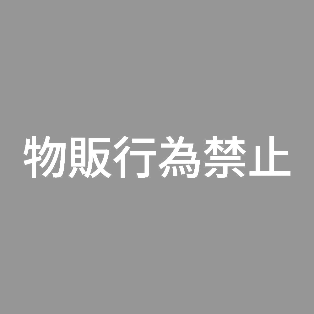物販行為禁止 7